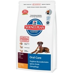 Hills SP Canine Adult Oral Care Chicken 2 kg