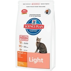 Hills SP Feline Adult Light Chicken 0.3 kg