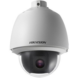 Hikvision DS-2AE5230T-A