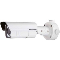 Hikvision DS-2CC1197P-VFIR