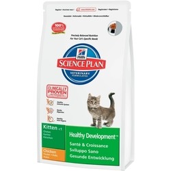 Hills SP Feline Healthy Development Chicken 5 kg