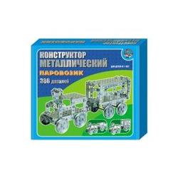 Desjatoe Korolevstvo Mini Locomotive 00949