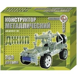 Desjatoe Korolevstvo Jeep 00955