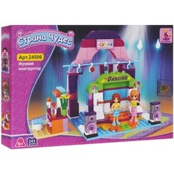 Ausini Fairyland 24506