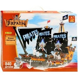 Ausini Pirates 27004