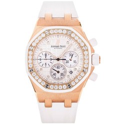 Audemars Piguet 26048OK.ZZ.D010CA.01