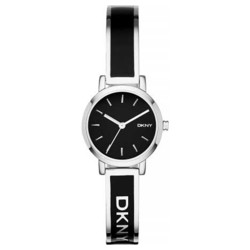DKNY NY2357