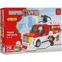 Ausini Fire Brigade 21502