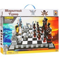 Ausini Chess Tournament 27907