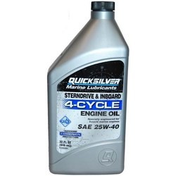 Quicksilver Synthetic Blend Oil 4T 25W-40 1L