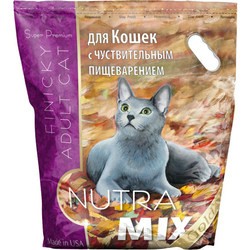 Nutra Mix Gold Finicky Adult Cat 22.68 kg