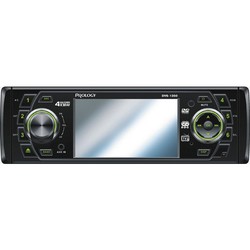 Prology DVS-1350