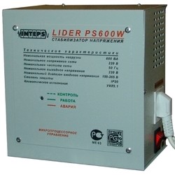 Leader PS600W