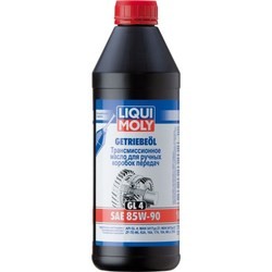 Liqui Moly Getriebeoil (GL-4) 85W-90 1L