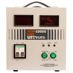 UPower ASN-10000