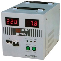UPower ASN-20000