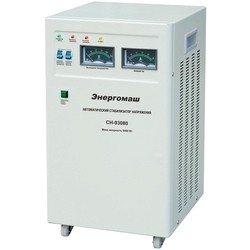 Energomash SN-93080