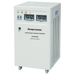 Energomash SN-93100