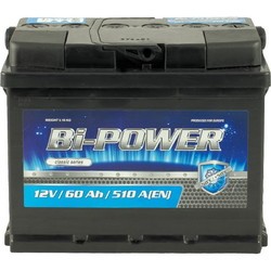 Bi-Power Classic 6CT-60R