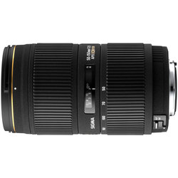 Sigma AF 50-150mm F2.8 II APO EX DC HSM