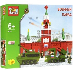 Gorod Masterov Military Parade 6731