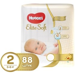 Huggies Elite Soft 2