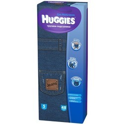 Huggies Jeans Boy 5