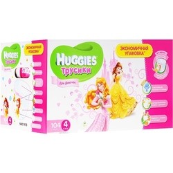 Huggies Pants Girl 4