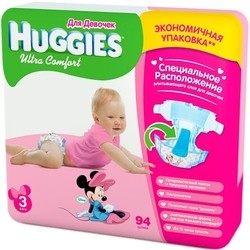 Huggies Ultra Comfort Girl 3