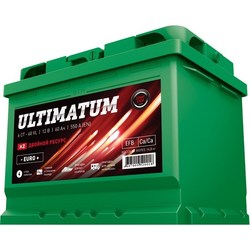 Akom Ultimatum 6CT-70R