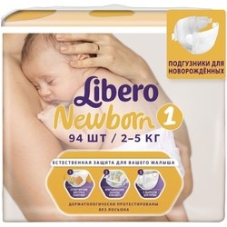 Libero Newborn 1