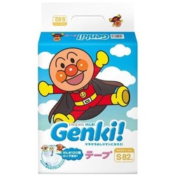 Genki Diapers S