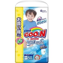 Goo.N Pants Boy XL