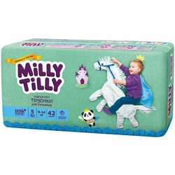 Milly Tilly Pants Boy 5