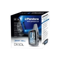 Pandora DX 50L