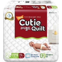 Cutie Quilt Diapers NB