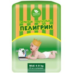 Peligrin Diapers Midi