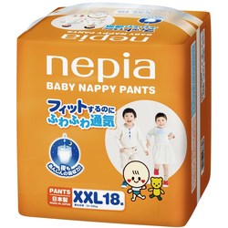 Nepia Baby Nappy Pants XXL / 18 pcs