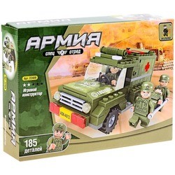 Ausini Army 22409