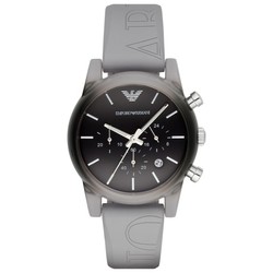 Armani AR1063