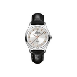 Atlantic 53654.41.25R