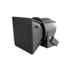 Atlas Sound AH5040S