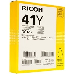 Ricoh 405764