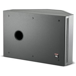 JBL Control SB-2