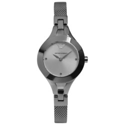 Armani AR7361
