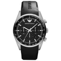 Armani AR5977