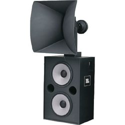 JBL 4675C