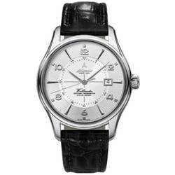 Atlantic 52753.41.25S