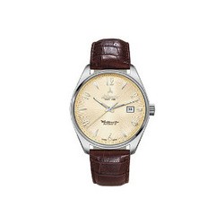 Atlantic 11750.41.35S