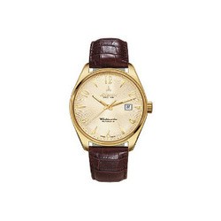 Atlantic 11750.45.35G